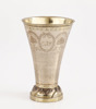 Bägare i silver, Johan Petter Ernander, Uppsala, 1827