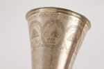 Bägare i silver, Johan Petter Ernander, Uppsala, 1827
