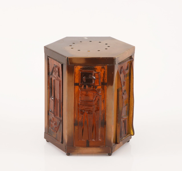 Bordslampa, Erik Höglund, 1900-talets andra hälft