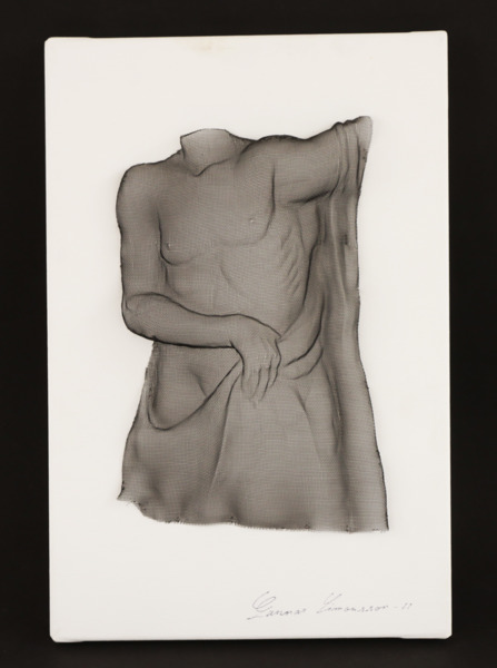 Gunnar Simonsson (f.1947)