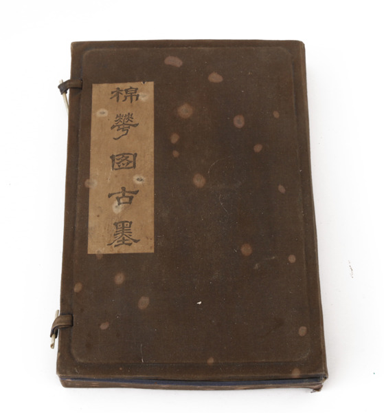 Tryckplåtar 8st, Kina, 1800-tal