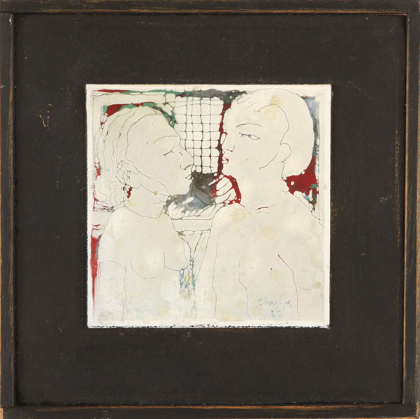 Stig Ghylfe (1925-2000)