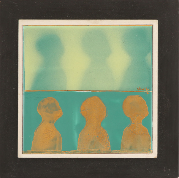 Stig Ghylfe (1925-2000)