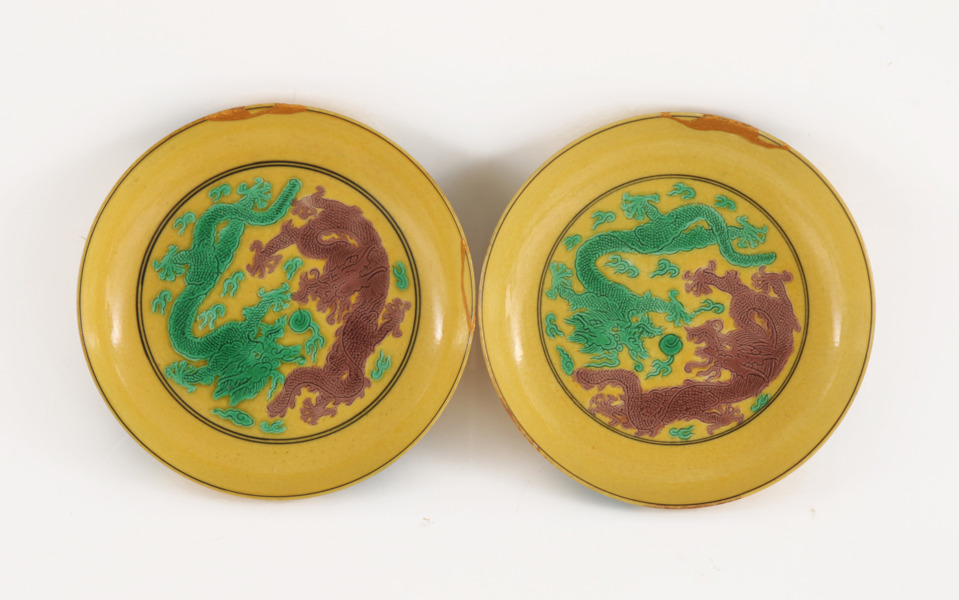 Fat 2st, Kina, Guangxu (1875-1908)