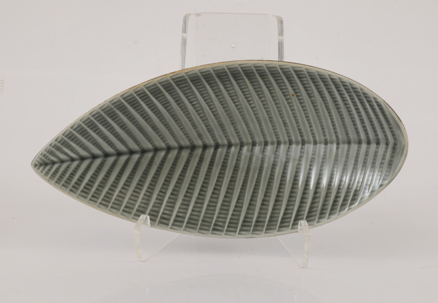 Skål, "Reptil", Stig Lindberg för Gustavsberg