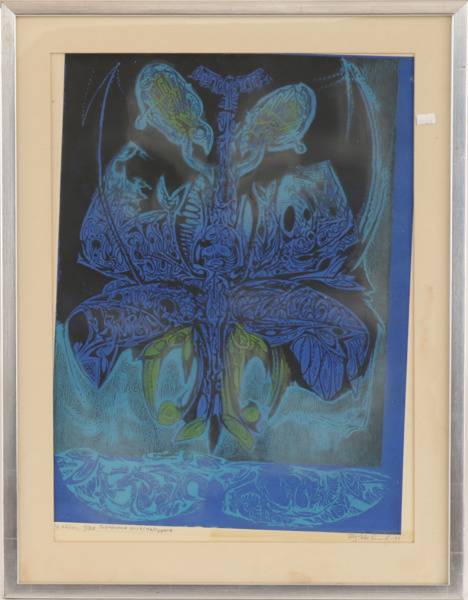 Stig-Åke Lund (f.1932)