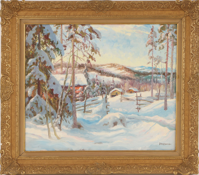 Erik Emanuel Palmdahl (1903-1957)