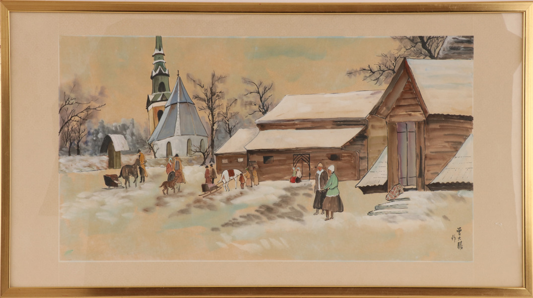 Okänd konstnär, Japan