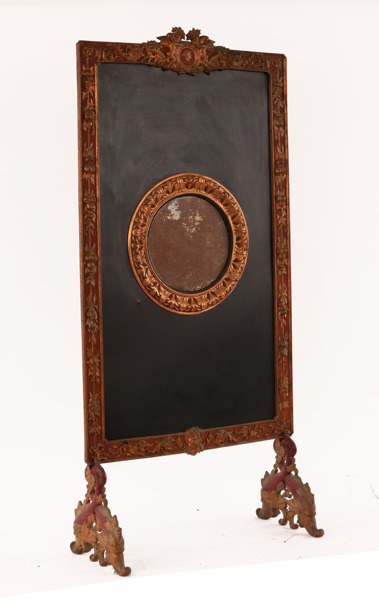 Brasskärm, 1800-tal