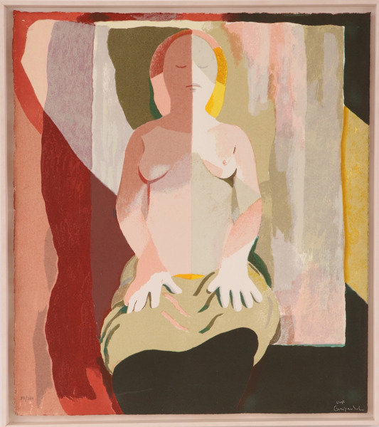 Ulf Gripenholm (f.1943)