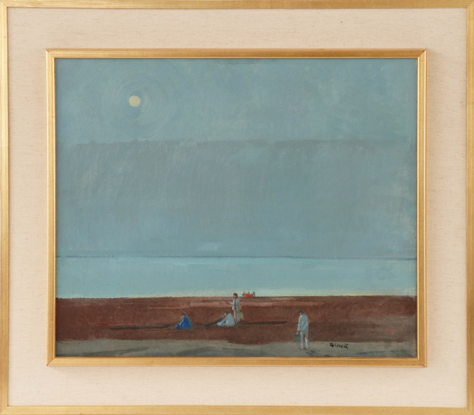 Tom Fahlroth (1921-1980)