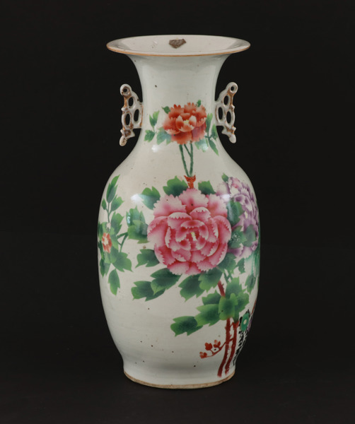 Golvvas, Kina, 1900-talets första hälft