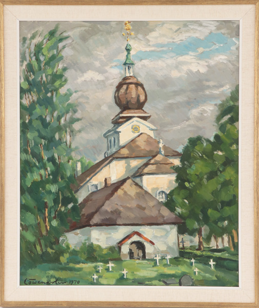 Kjell Löwenadler (f.1905)