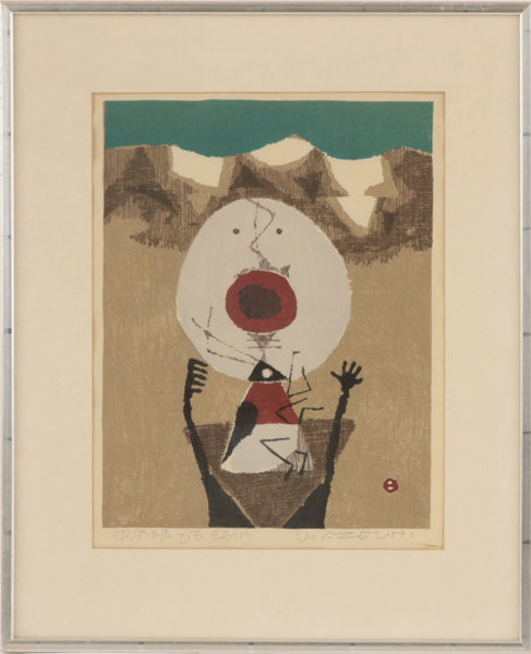 Umetaro Azechi (1902-1999)