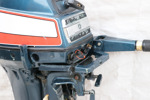 Båtmotor, Yamaha 15C