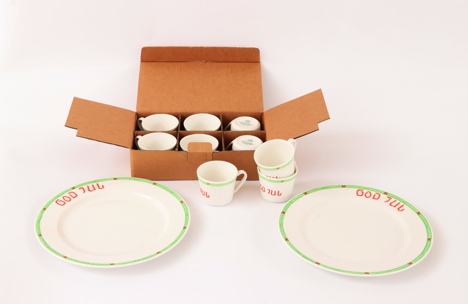 Servisdelar 11st, "God Jul", Rörstrand