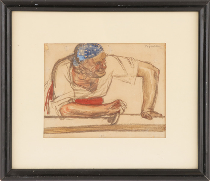 David Tägtström (1894-1981)