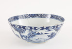 Skål, Kina, Kangxi-sigill, troligen 1800-tal