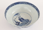 Skål, Kina, Kangxi-sigill, troligen 1800-tal