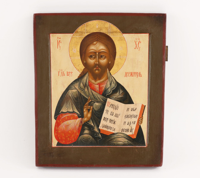 Ikon, Ryssland, 1900-tal