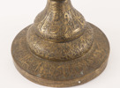 Piedestal med ytterfoder, mellanöstern, 18/1900-tal