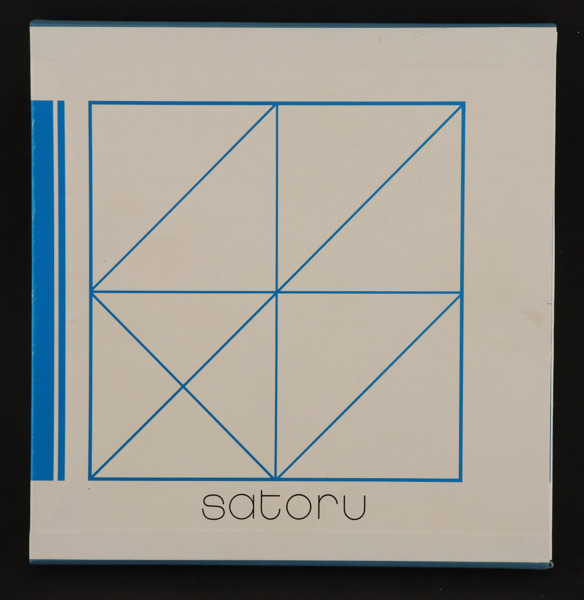 Saturo Sato (f.1945)