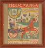 Affisch, "Hedemora Jubileumsutställning", Jerk Werkmäster, 1946