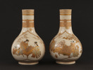 Vaser ett par, Satsuma, Japan, 18/1900-tal