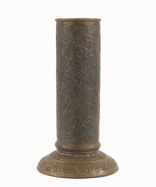 Käppställ, indopersien, 1800-tal 