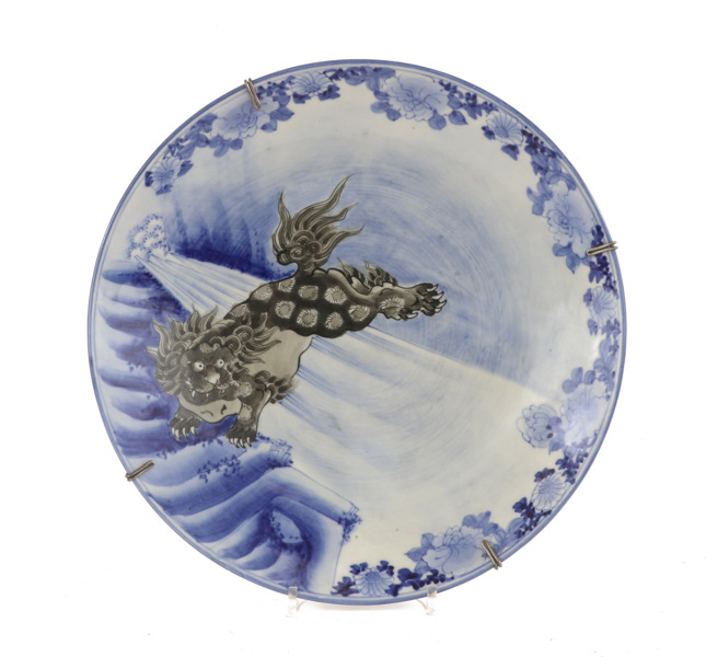 Fat, Japan, 18/1900-tal