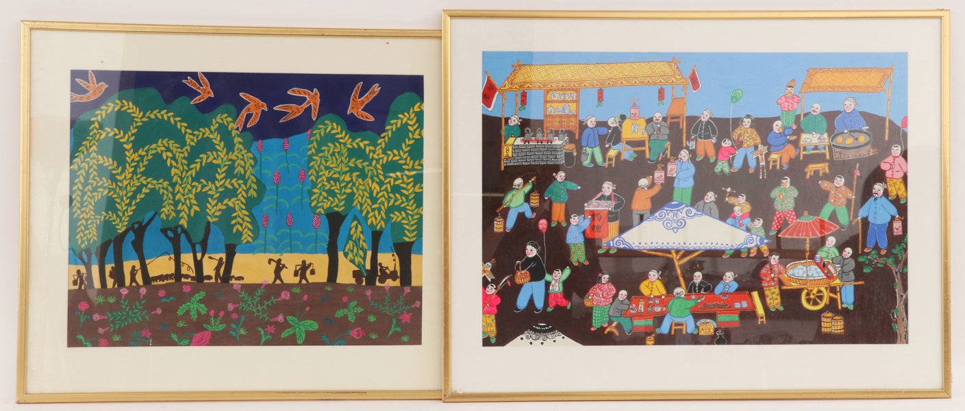 Akvareller 2st, Kina, 1900-talets andra hälft