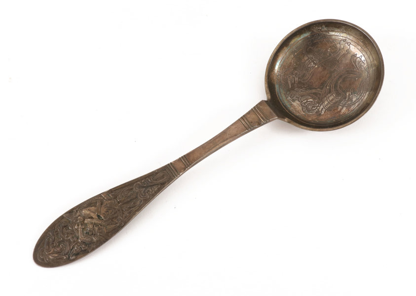 Serveringssked i silver, Henrik Møller, Trondheim, Norge