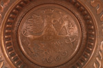 Skålfat i koppar, troligen 1800-tal