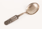 Serveringssked i sterlingsilver, David Andersen, Norge
