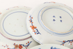 Orientaliskt porslin 14 delar