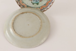 Tallrikar ett par, Kina, Qianlong, 1700-tal