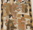 Vas, Kusube, Satsuma, Japan, 18/1900-tal