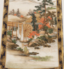 Vas, Kusube, Satsuma, Japan, 18/1900-tal