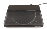 Skivspelare, Technics SL-DL5