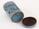 Lockburk, Asien, 1900-tal