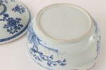 Terrin med lock, Kina, Qianlong, 1700-tal