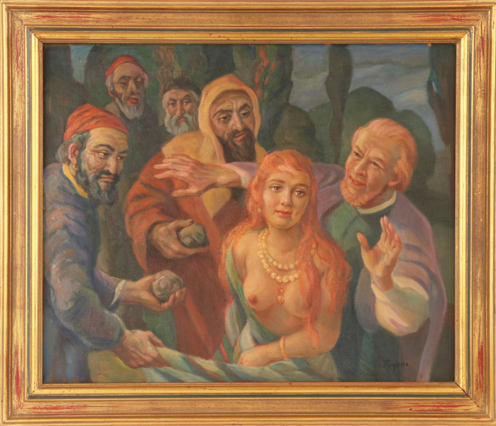 Per Hilding Perjons (1911-1998)