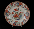 Tallrik, Kina, 1700-tal