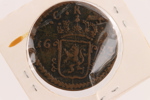 Mynt, 1 ör silfmynt, Karl XI, 1683