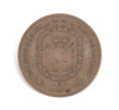 Mynt, 1 riksdaler specie, Karl XIV Johan, 1839