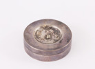 Dosa med lock, silver, 1850