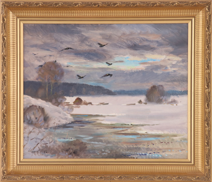 Lindorm Liljefors (1909-1985)