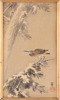 Ohara Koson (1877-1945)