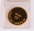 Guldmynt i 24k, GFAB, 1979