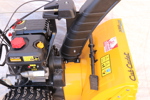 Snöslunga, Cub Cadet XS2 61 Swe